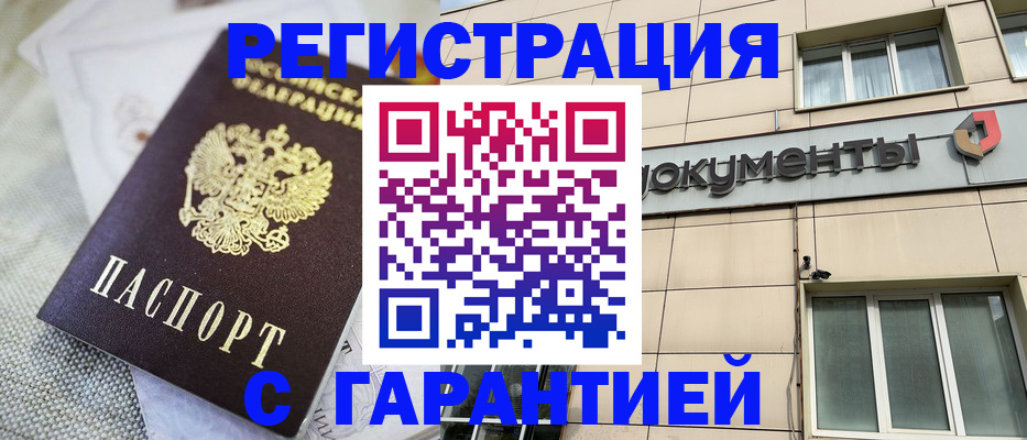 найти адрес прописки в Симе